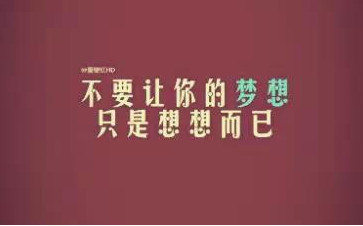 妇女赚钱的创业好项目